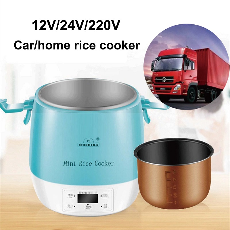 12 V/24 V/220 V รถหม้อหุงข้าว  - Home Cooking Heater บทวิจารณ์และราคา